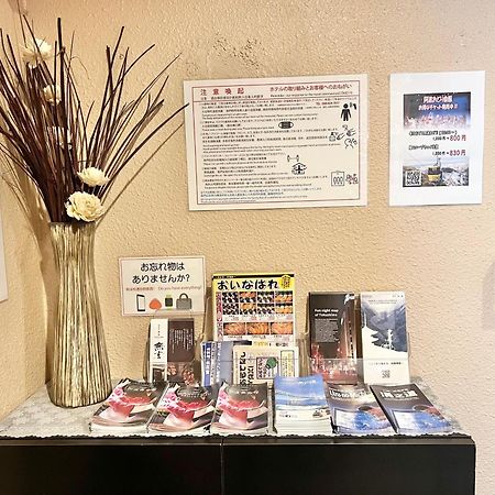 Petithotel017全室ミニキッチン付きファミリルーム 飲食街中心 阿波踊り会館7分 文理 徳島大学 アスティとくしま車8分 Tokushima Extérieur photo